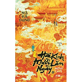 Sách Hai Kinh Mười Lăm Ngày