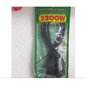 Mua Dây nguồn đa năng N11 2200W