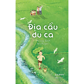 Sách Địa Cầu Du Ca
