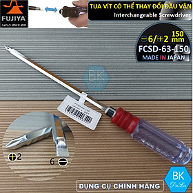 Mua Tuốc nơ vít điện- tua vít điện đầu dẹt màu xanh Fujiya FESD-6-150 made in Japan