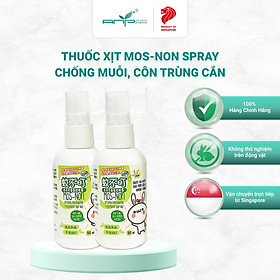 Hình ảnh [Combo 2] Thuốc Xịt Đuổi Muỗi Ngăn Ngừa Côn Trùng Cắn Mos-Non Spray Với Tinh Dầu Sả Và Oải Hương Không Chứa DEET An Toàn Khi Sử Dụng 50ml