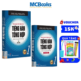 Hình ảnh sách Combo Sách Tiếng hàn tổng hợp dành cho người Việt Nam - Sơ cấp 1 (Phiên bản 1 màu)