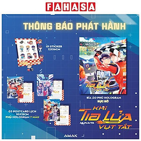Khi Tia Lửa Vụt Tắt - XYZ