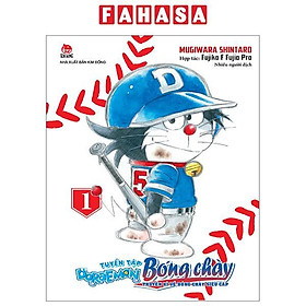 Sách - Tuyển Tập Doraemon Bóng Chày - Truyền Kì Về Bóng Chày Siêu Cấp - Tập 1