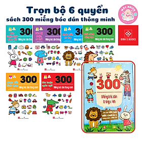 Sách - 300 miếng bóc dán sticker thông minh cho bé 3-12 tuổi (Đinh Tị)
