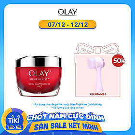 Kem Vi Dưỡng Ban Đêm Olay Regenerist (50G)