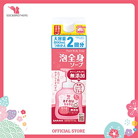 Bọt tắm gội thảo mộc Arau Baby Hộp 800ml