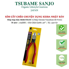 Hình ảnh Kìm Cắt Chéo & Tuốt Dây Điện KEIBA N-205S - 125mm / N-207 - 175mm Nhật Bản | Thép Hợp Kim MARUTOLOY 2 [ Thép Công Cụ Carbon Cao SK7MF2 ] & MARUTOLOY (Thép Chrom Vanadium CR-V70C)