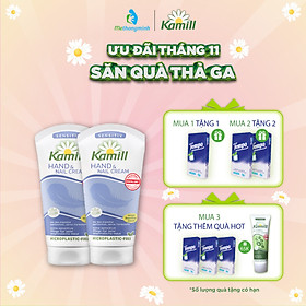 Combo 2 tuýp Kem dưỡng da tay và móng tay Kamill Hand & Nail Cream