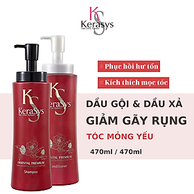 Combo Dầu Gội Cao Cấp Làm Dày Tóc Kerasys (470ml) + Dầu Xả Cao Cấp Làm Dày Tóc Kerasys (470ml) 