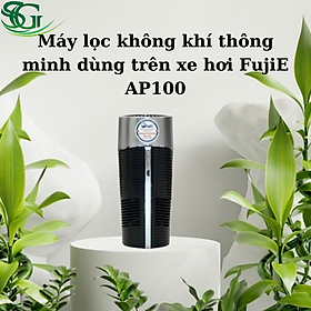 Mua Máy lọc không khí thông minh FujiE AP100- Hàng Chính Hãng