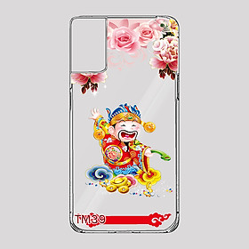 Ốp Lưng Dẻo Dành Cho SAMSUNG GALAXY S21 ULTRA