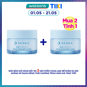 Kem Dưỡng Cấp Ẩm Senka Deep Moist Gel Cream Chuyên Sâu Dạng Gel 50g