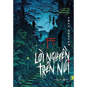 Series Thần Xã Shinomiya: Lời Nguyền Trên Núi - Bản Quyền