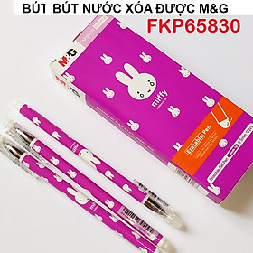 Combo 3 Bút Nước Xóa Được thân có hình con Thỏ 65830 Màu Tím (0.5mm) có 02 đầu xóa ( TIẾNG ANH) FKP65830
