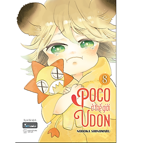 Poco Ở Thế Giới Udon – Tập 8 " - TRUYỆN TRANH