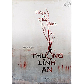 Thượng Lĩnh Án