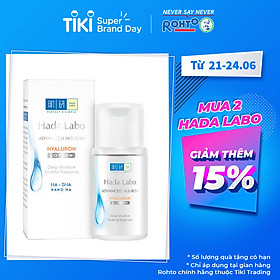 Dung Dịch Dưỡng Ẩm Tối Ưu Hada Labo Advanced Nourish Lotion Dùng Cho Da Thường Và Da Khô 100Ml