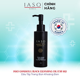 I54 Dầu tẩy trang bùn khoáng đen Ghassoul Black Cleansing Oil 150ml