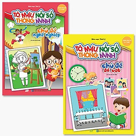 Sách - Combo 2 Cuốn Tô Màu Nối Số Thông Minh Chủ Đề Nghề Nghiệp Và Đồ Vật