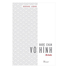 Bước Chân Vô Hình