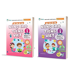 Sách - Combo Bài Tập Bổ Trợ Nâng Cao Tiếng Việt Lớp 1 – Tập 1 + 2 (MC)