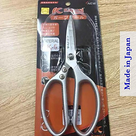 Mua KÉO NHẬT BẢN KAPUSI NỘI ĐỊA THẾP SIÊU CỨNG
