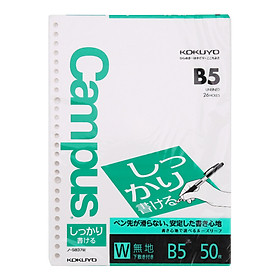 Giấy Tập B5 20 Lỗ KOKUYO NO-837WEN (100 Trang)