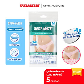 Bao Quần Lót Lưng Thấp Body-Mate Nữ | Đã Giặt Sạch, Đóng Gói Tự Động, An Toàn Tiện Lợi | 5 Cái/Bao