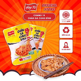 Combo 15 Chân Gà rút xương Cung Đình 32g hàng Việt Nam thơm ngon chất lượng