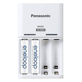 Bộ sạc và pin PANASONIC Eneloop CC51E ( 2 viên AA 2000mAh) - Hàng chính hãng