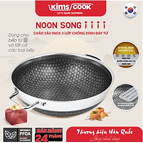 Chảo chống dính 2 mặt hoa tuyết bếp từ cào không xước Kims Cook Noon Song Hàn Quốc - 20cm/22cm/24cm/26cm/28cm/30cm/32cm