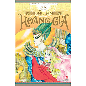 Sách Dấu Ấn Hoàng Gia - Tập 58