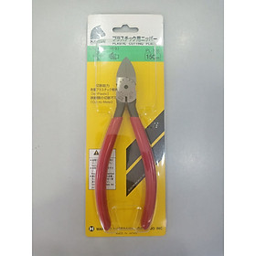 Mua Kìm cắt nhựa 6inch (150mm) PL-726 Keiba Nhật Bản