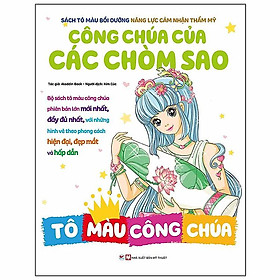 Sách Tô Màu Bồi Dưỡng Năng Lực Cảm Nhận Thẩm Mỹ