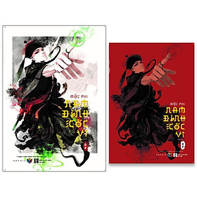 Nam Đình Cốc Vi - Tập 2 (Tái Bản 2021) - Tặng Kèm Postcard