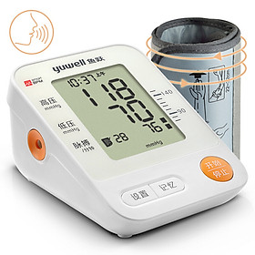 Máy Đo Huyết Áp Bắp Tay Yuwell