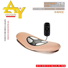 Máy Massage Thắt Lưng PN-S600 Hỗ Trợ Thư Giãn Và Giảm Đau Vùng Lưng Và Thoát Vị Đĩa Đệm