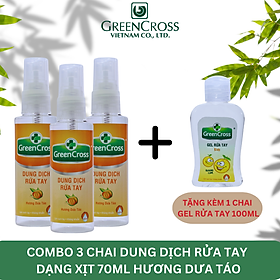 Combo 3 Chai xịt rửa tay kháng khuẩn Green Cross 70ml
