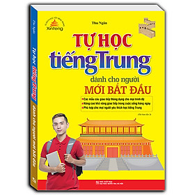 Sách Tự Học Tiếng Trung Dành Cho Người Mới Bắt Đầu (Tái Bản 03)