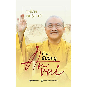 Con Đường An Vui