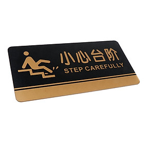 Step Carefully Sign Business Retail Outdoor & Indoor Wall Sign