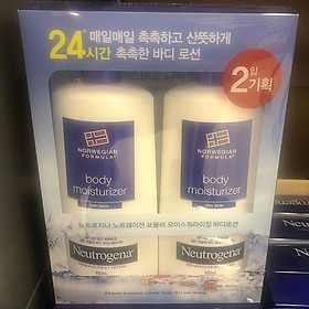 NEUTROGENA Body Moisturizer 450ml x 2입