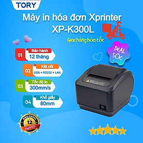 Máy in bill, in hóa đơn, in nhiệt Xprinter XP-K300L 3 cổng USB + LAN + RS232. Máy in hóa đơn, in nhiệt Hàng Chính Hãng