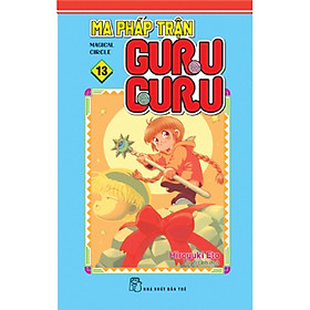 Ma Pháp Trận Guru Guru 13