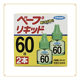 Mua Bộ 2 lọ tinh dầu đuổi muỗi 60 ngày 45ml nội địa Nhật Bản