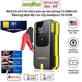 Mua Bộ kích bình acquy ô tô kiêm pin sạc dự phòng Goodyear GY-5358  12000mAh có khả năng bảo về ngắn mạch nếu gặp sự cố - HÀNG NHẬP KHẨU