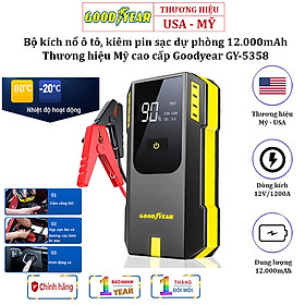 Bộ kích bình acquy ô tô kiêm pin sạc dự phòng Goodyear GY-5358, 12000mAh có khả năng bảo về ngắn mạch nếu gặp sự cố - HÀNG NHẬP KHẨU