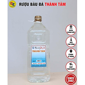 Đặc Sản Bình Định - Rượu Bàu Đá Thành Tâm Nếp 2 Lít- OCOP 3 Sao