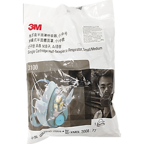 Mua Mặt nạ nửa mặt 3M 3100  3200 chưa bao gồm phin lọc